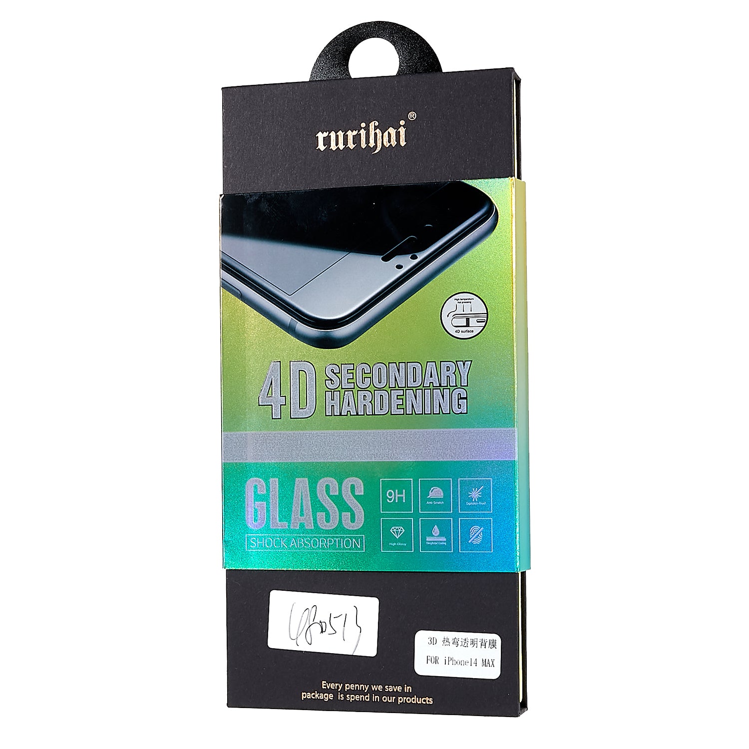 RURIHAI 3D Hot Bending Phone Back Protector for iPhone 14 Plus 0.26mm High Aluminum-silicon Glass Back Film RURIHAI 3D Hot Bending Phone Back Protector for iPhone 14 Plus 0.26mm High Aluminum-silicon Glass Back Film